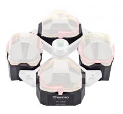 Thermo TX-1000 swing-out rotor